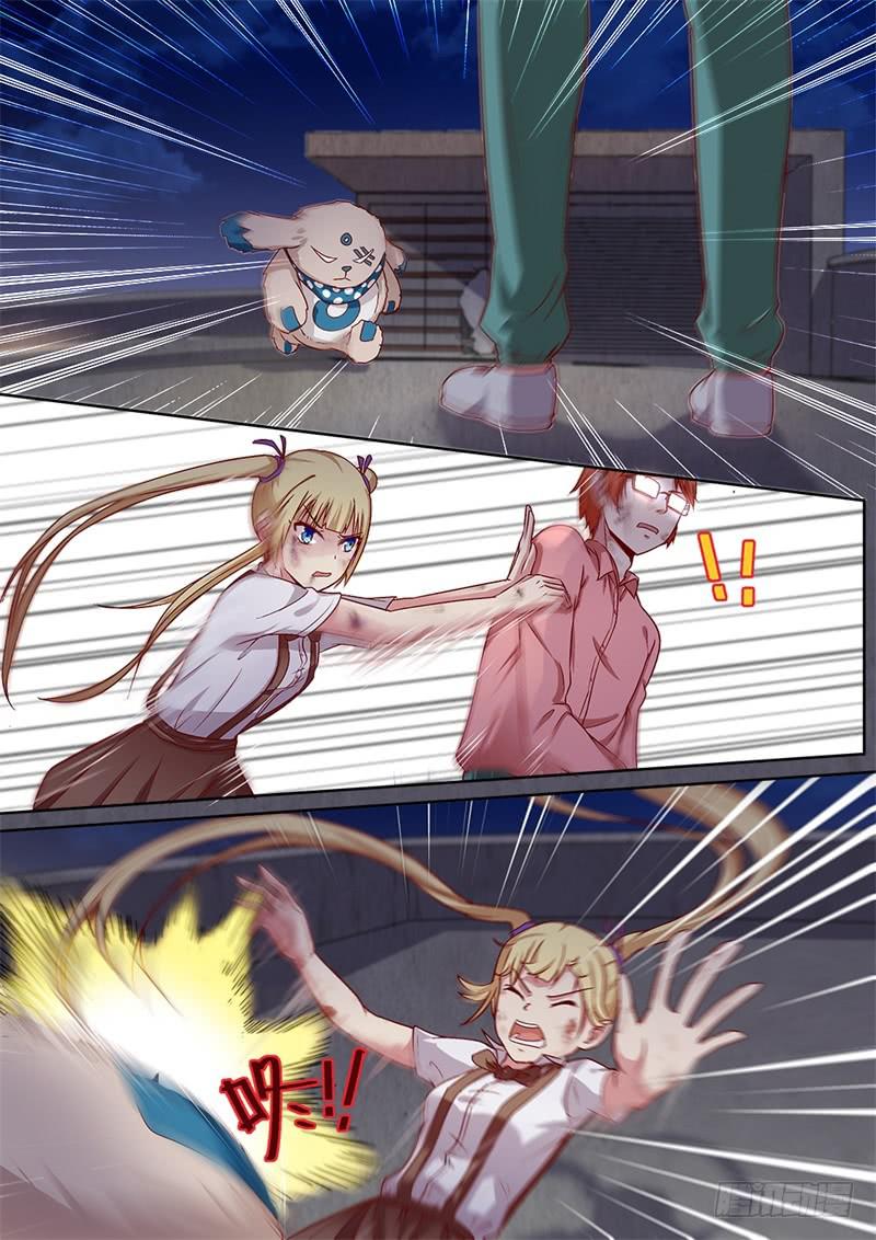 第 4 页