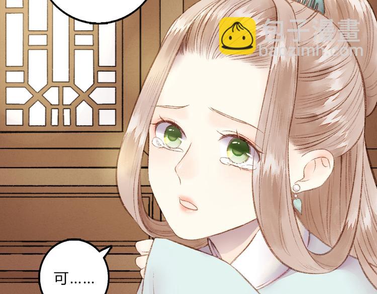第 102 页