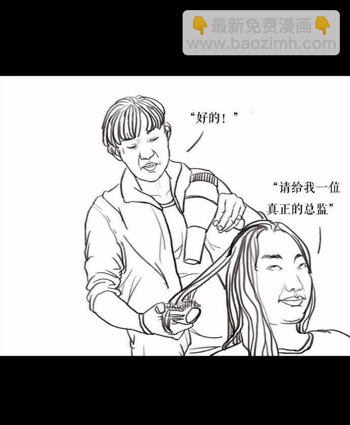 第 94 页
