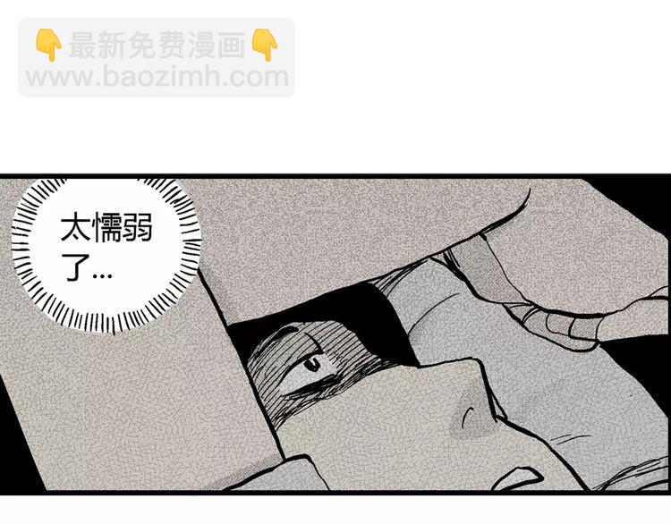 第 156 页