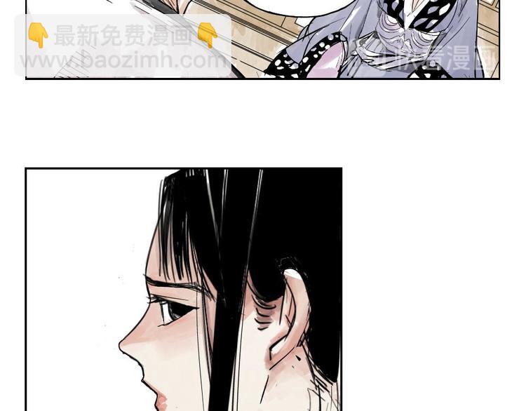 第 70 页