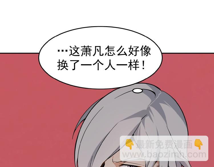 第 178 页