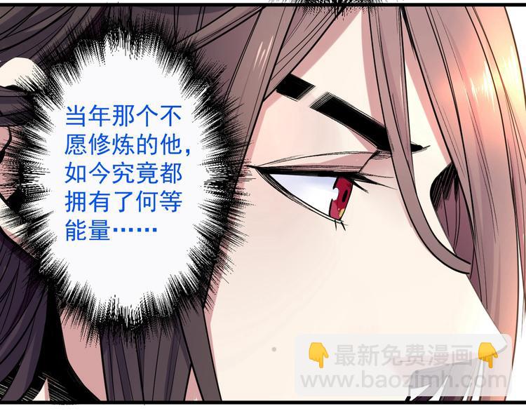 第 157 页