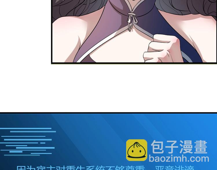 第 108 页