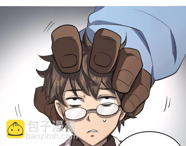 第 85 页