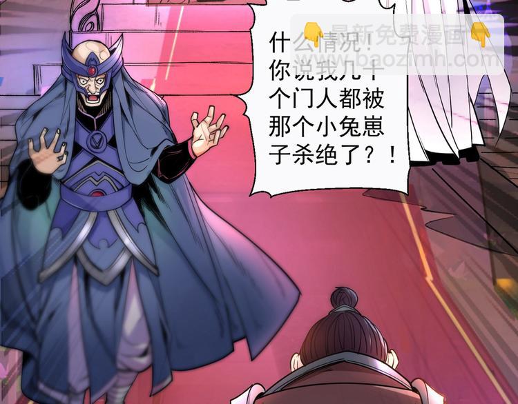 第 167 页