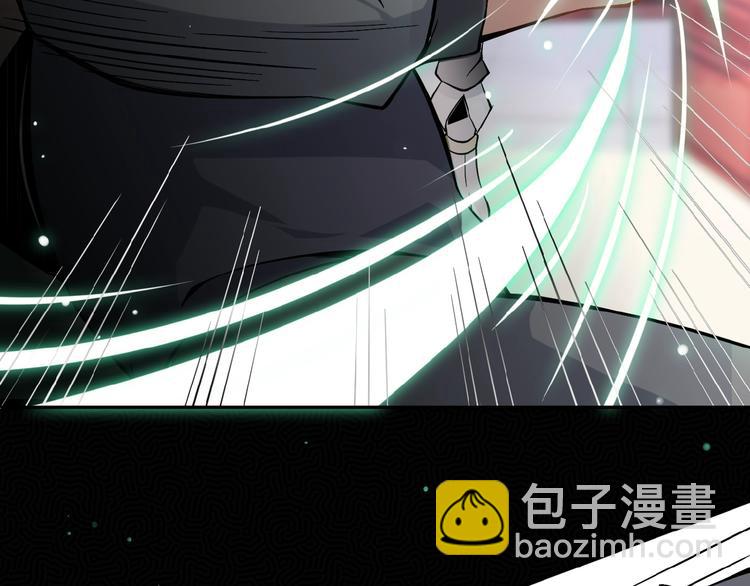 第 144 页