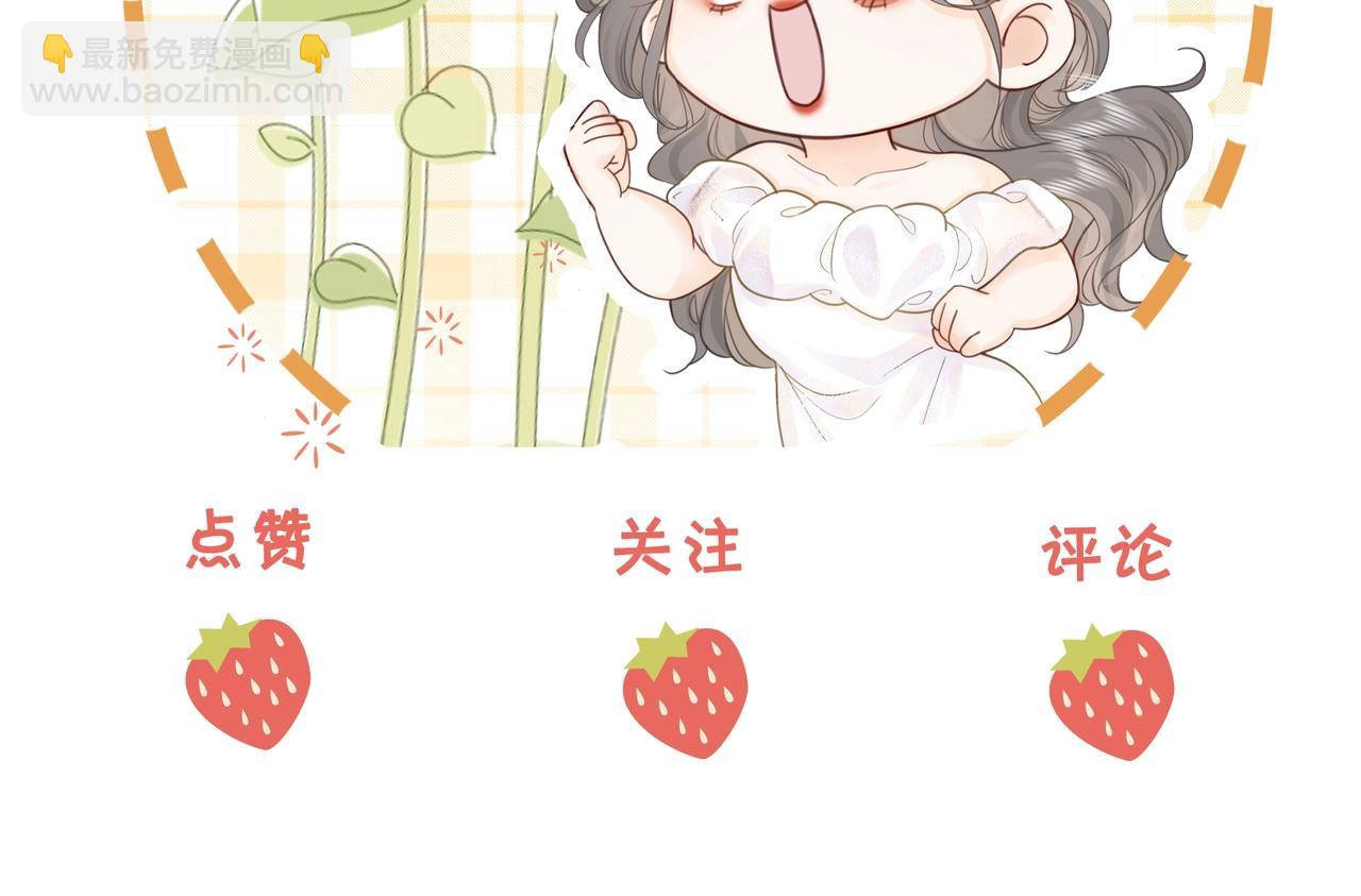 第 142 页