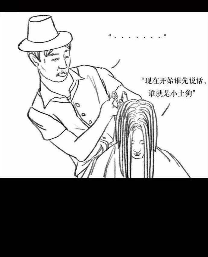 第 99 页