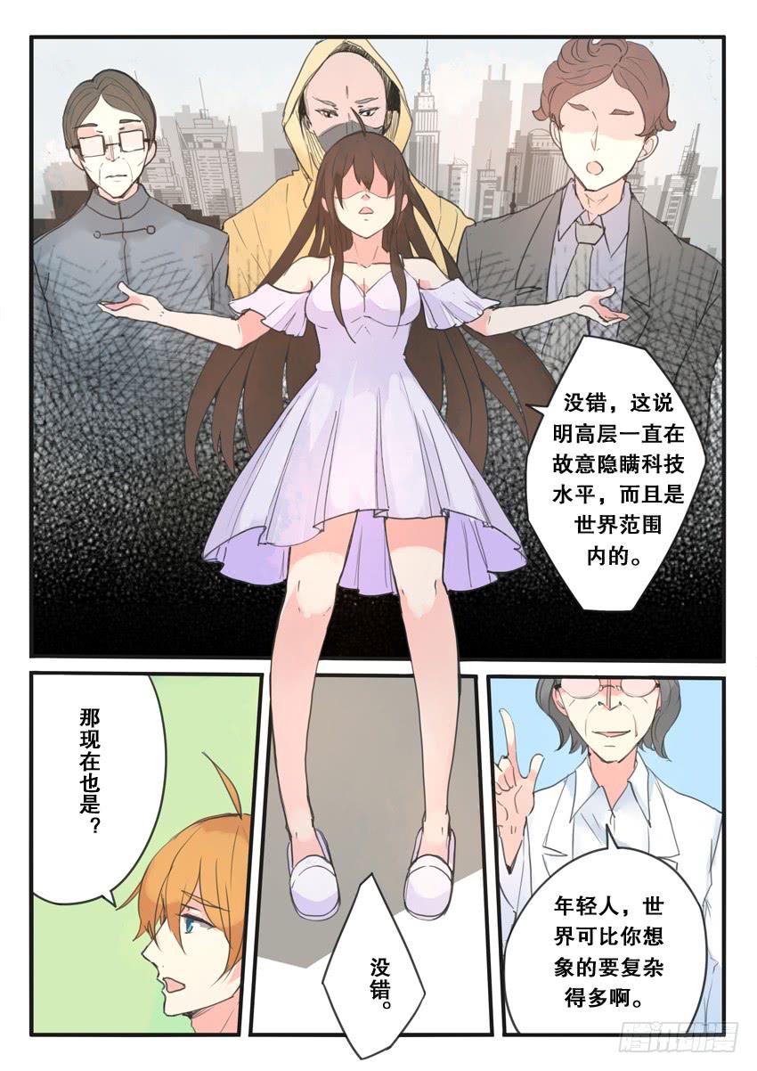 第 4 页