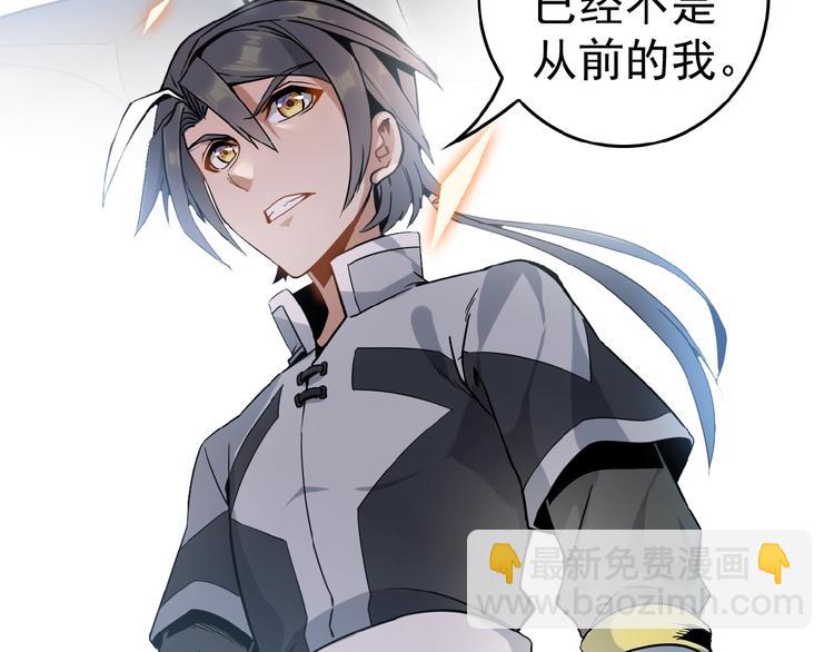 第 186 页