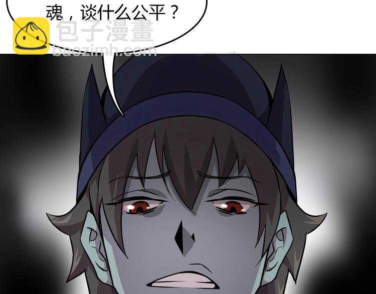 第 132 页