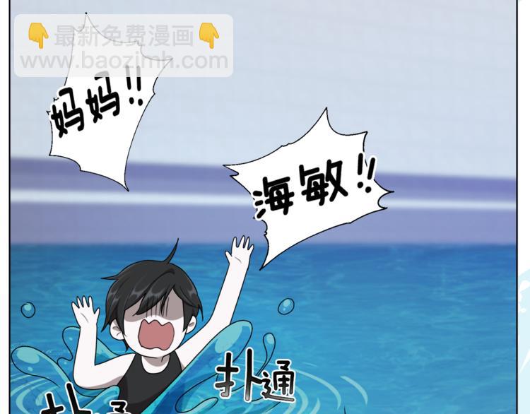 第 95 页