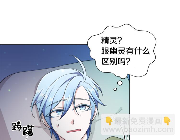 第 155 页