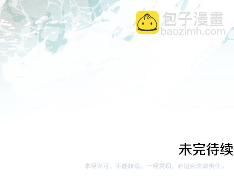 第 208 页