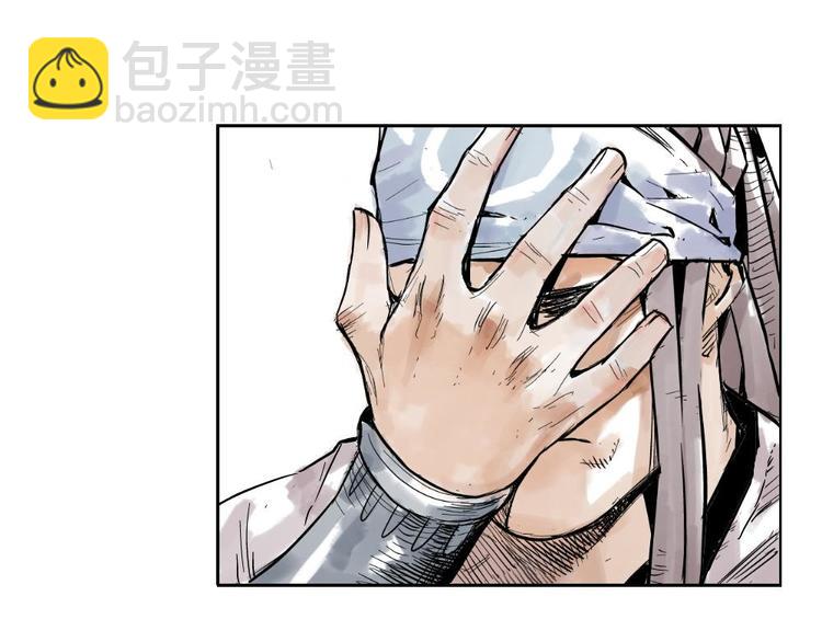 第 91 页