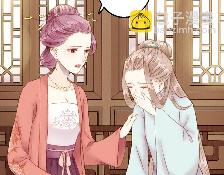 第 100 页