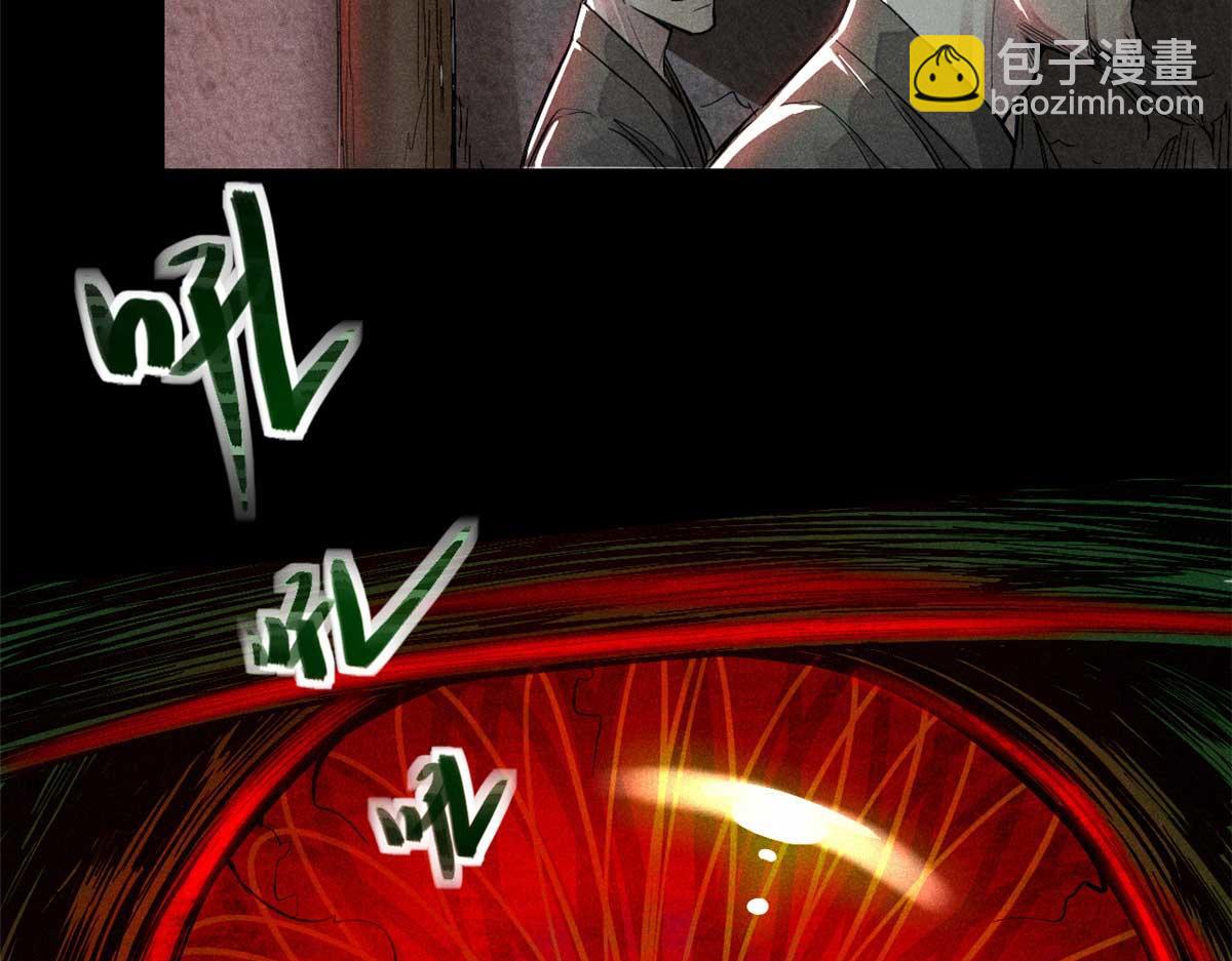 第 92 页