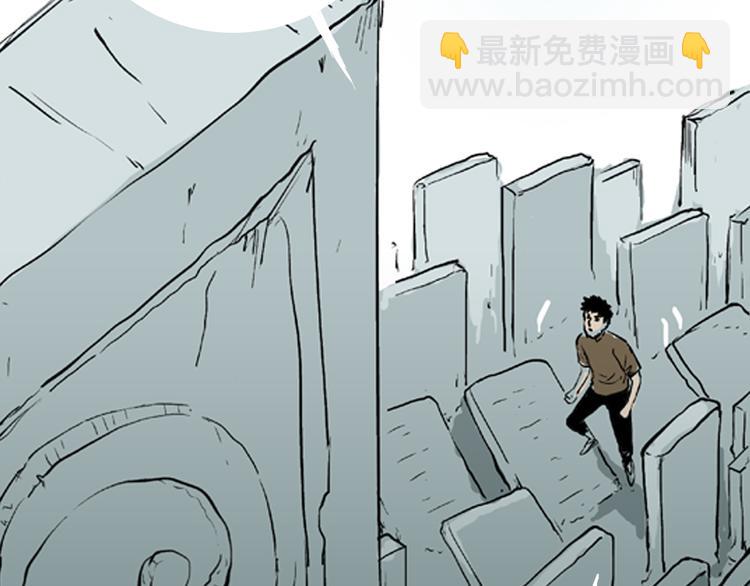 第 113 页