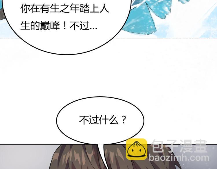 第 171 页