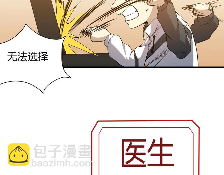 第 132 页
