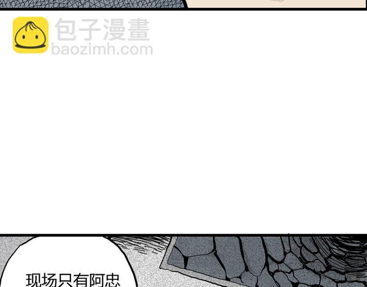第 152 页