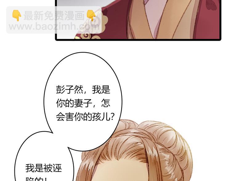 第 135 页