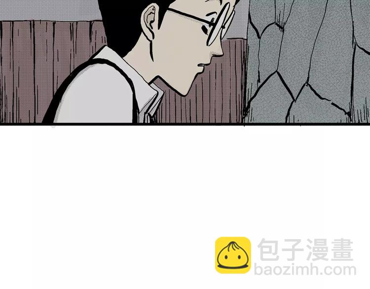 第 172 页