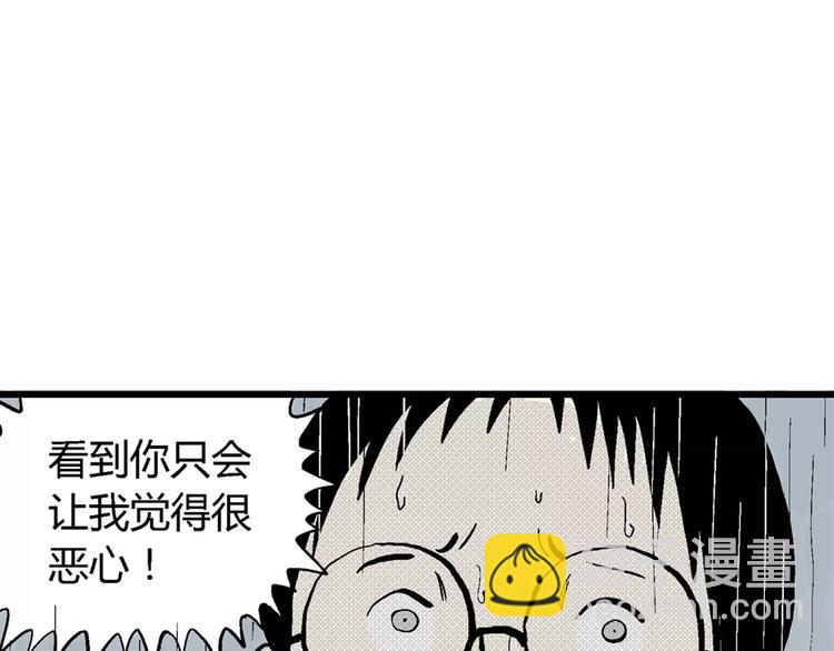 第 136 页