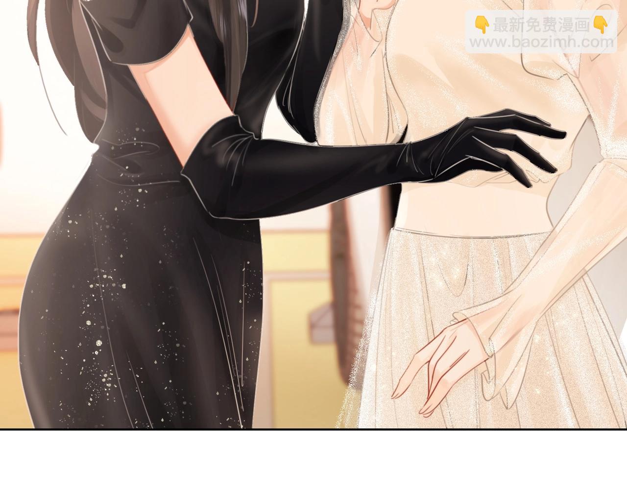 第 97 页