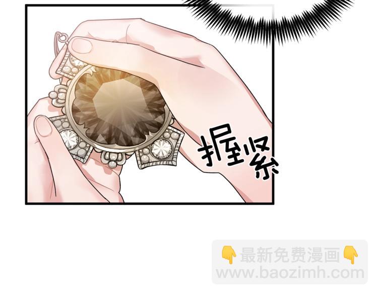 第 102 页