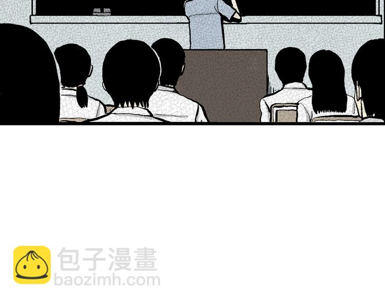 第 94 页
