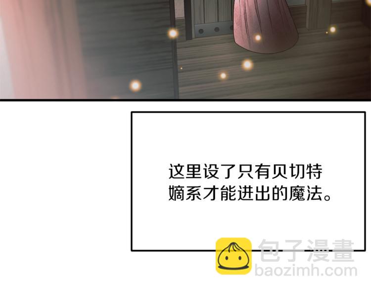 第 80 页