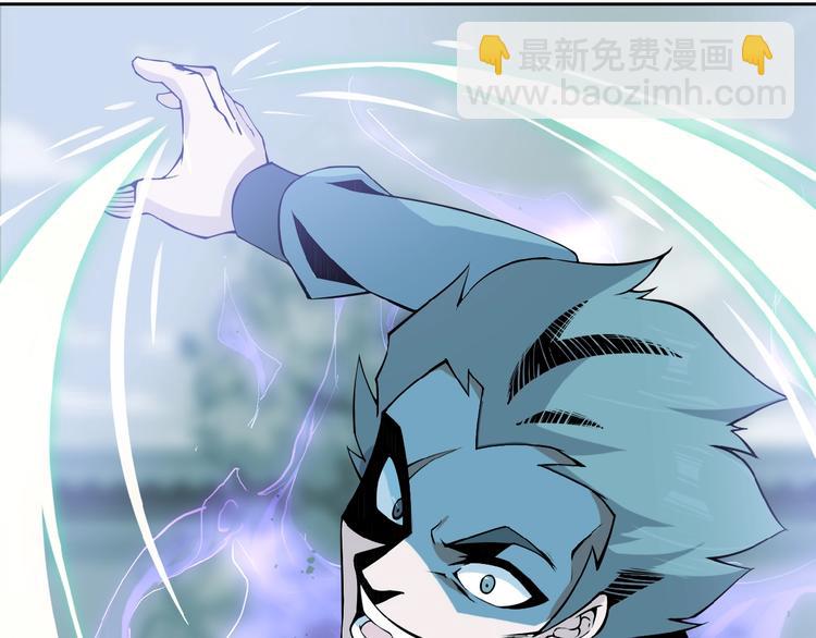 第 87 页