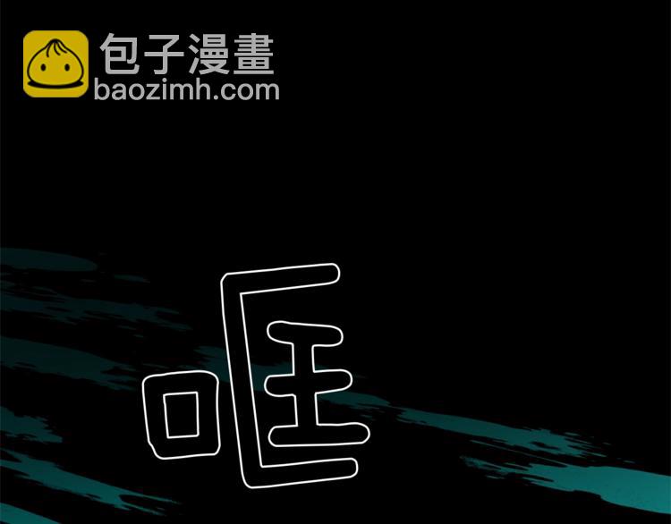 第 205 页