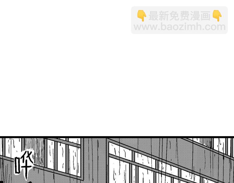 第 91 页