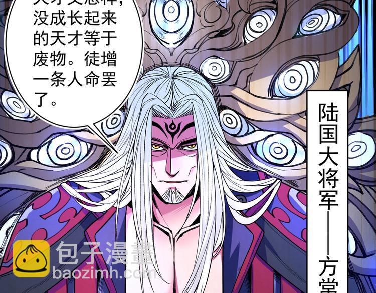 第 177 页