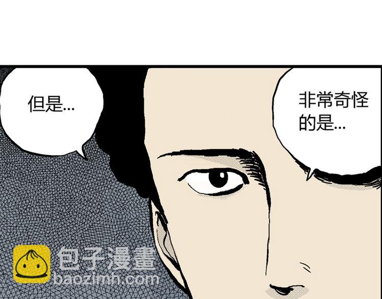 第 151 页