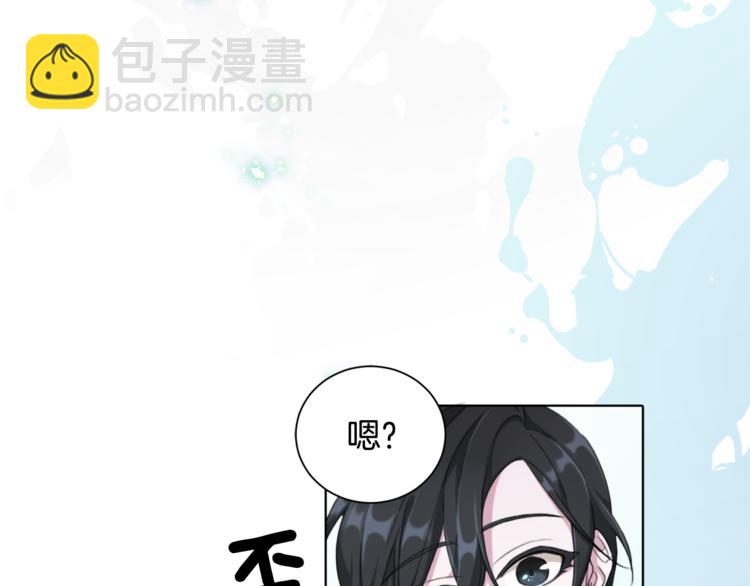 第 83 页