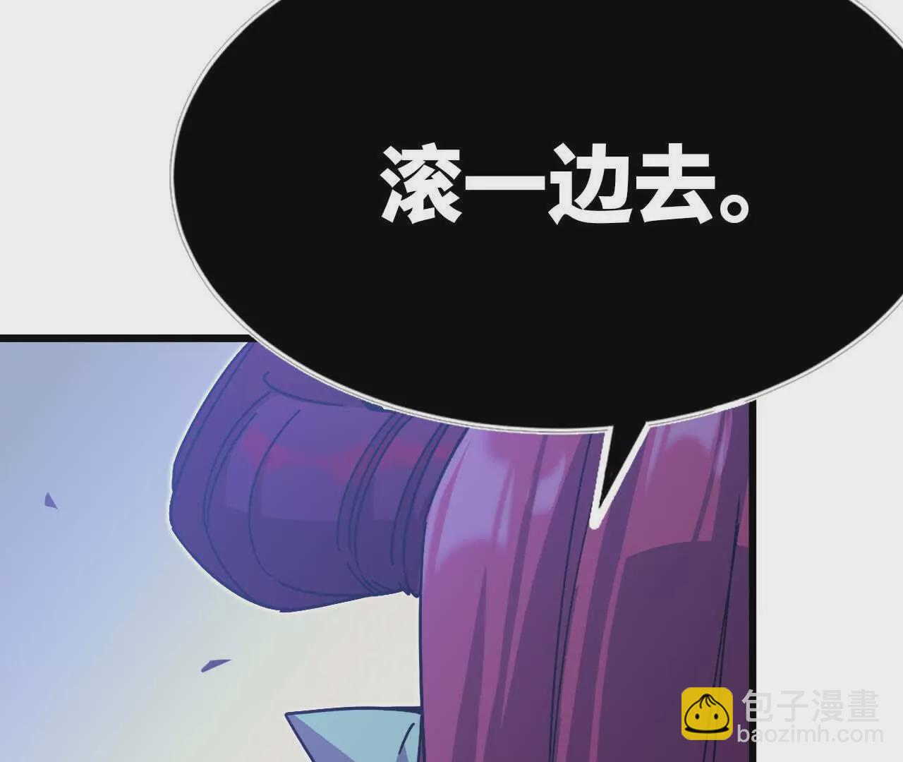 第 117 页