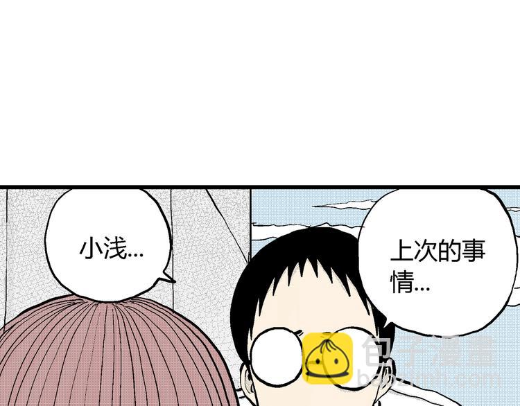 第 121 页