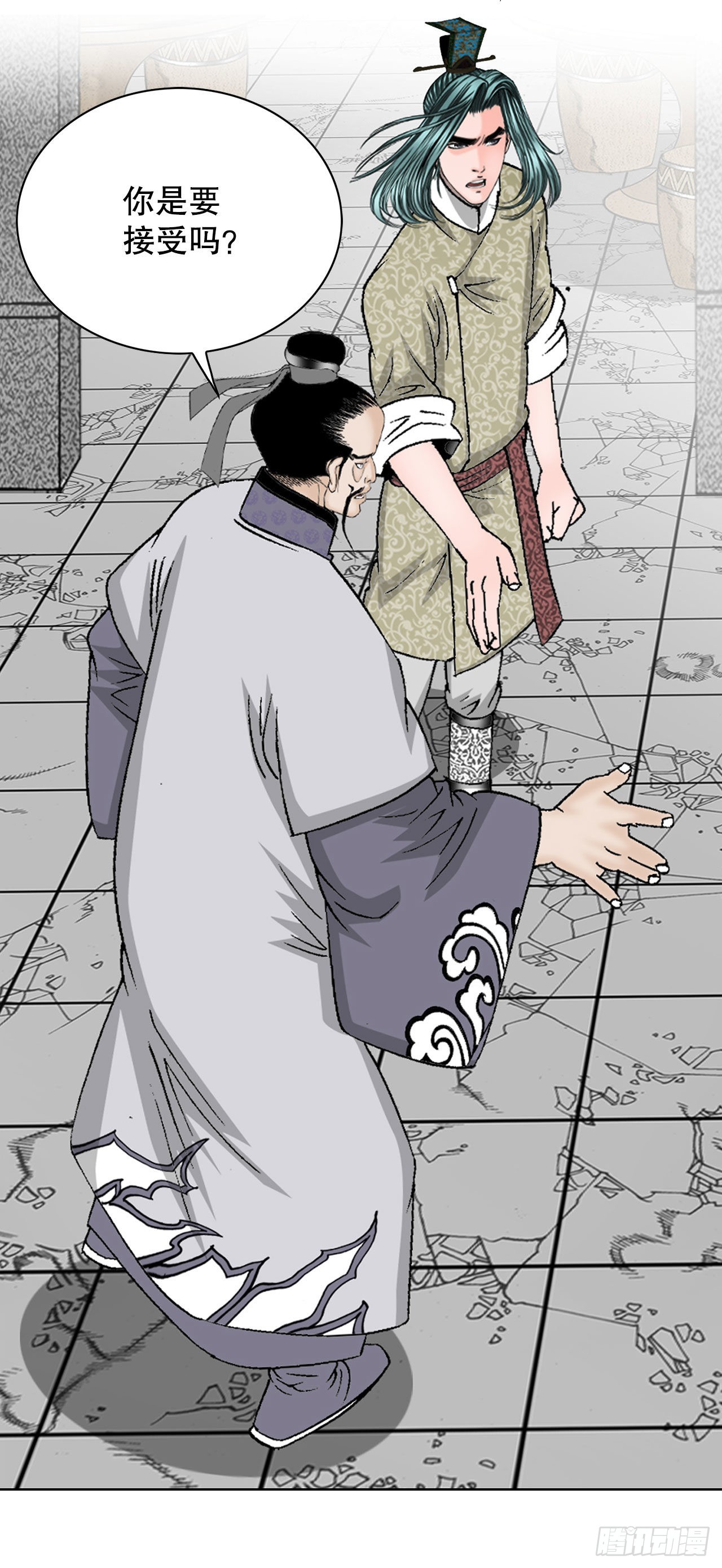 第 3 页