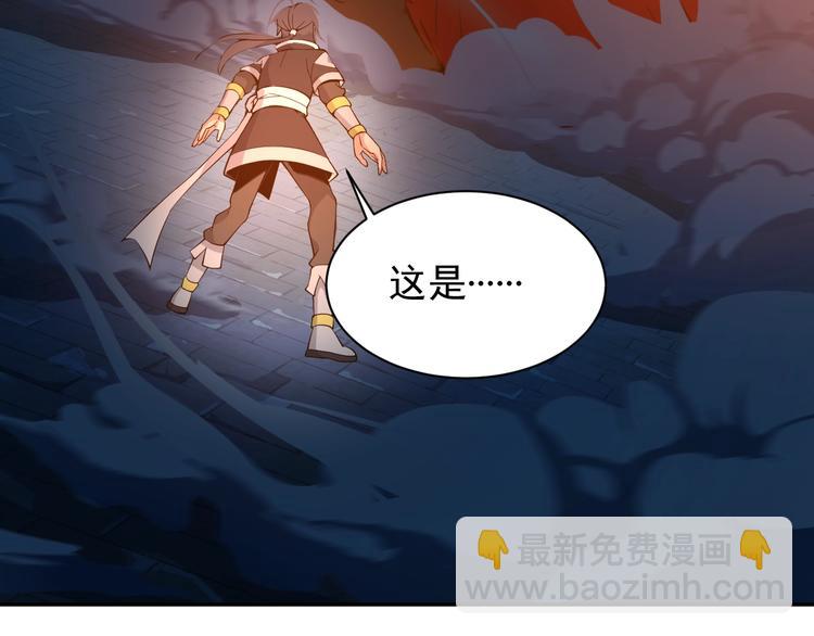 第 195 页