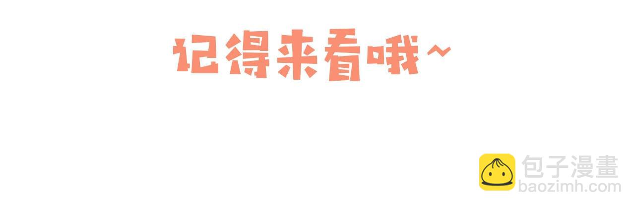 第 139 页