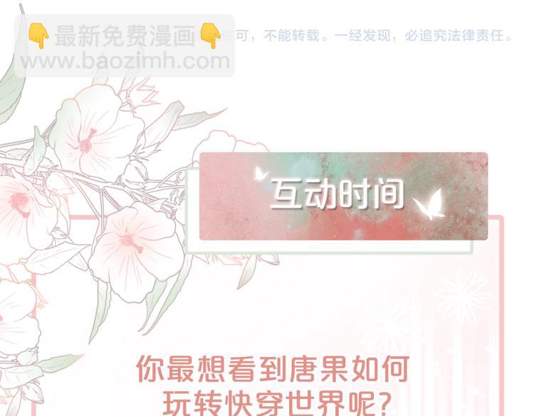 第 125 页