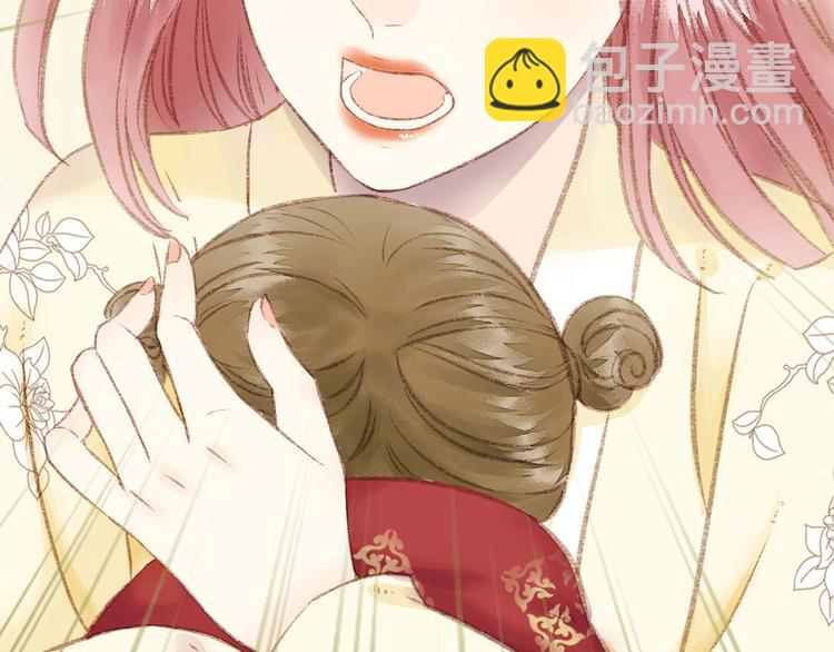 第 150 页