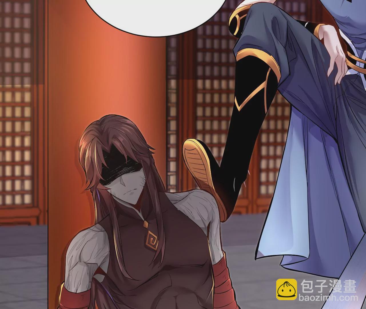 第 111 页