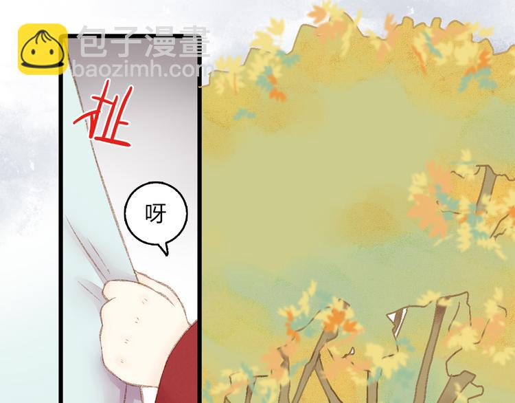 第 116 页