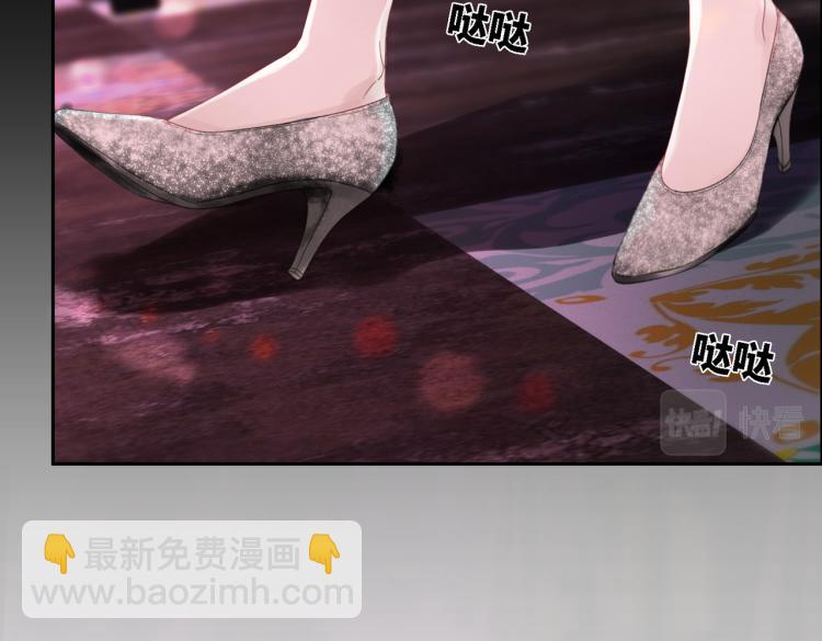 第 79 页