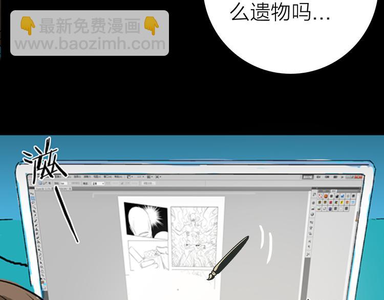 第 104 页
